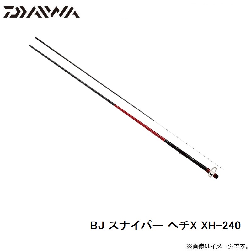  Daiwa BJsnaipa-hechiX XH-240