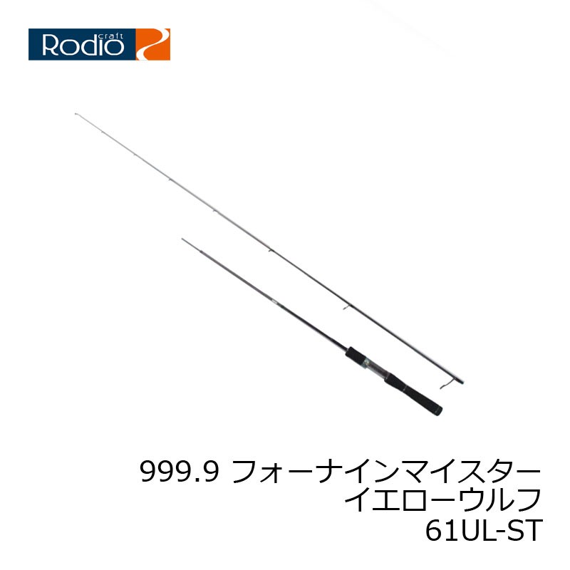 DAIWA（釣り） DAIWA イプリミ 60XUL-4 トラウトロッド - 最安値・価格