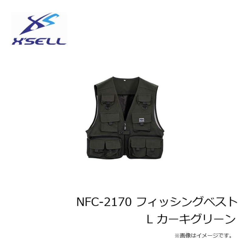  Excel NFC-2170 рыболовный жилет L хаки зеленый 