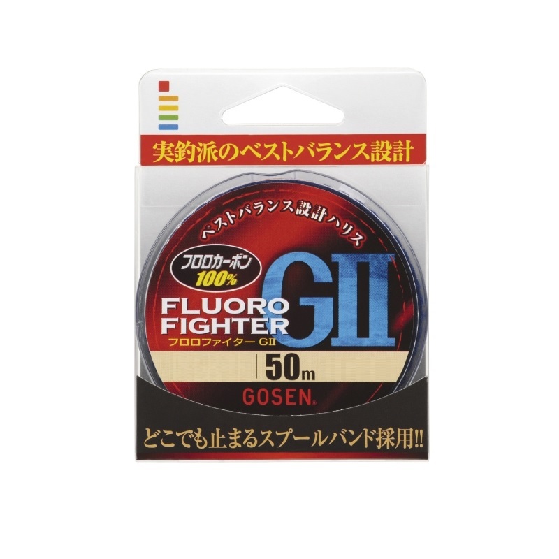 GOSEN フロロファイター GII 1.75号 50m 釣り糸、ラインの商品画像