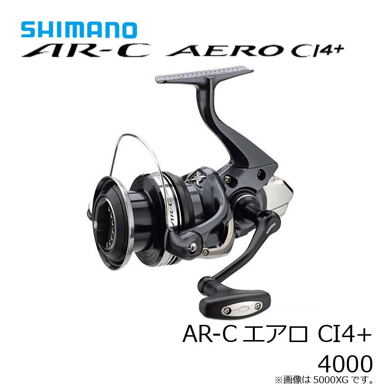 名機 AR-CエアロCI4+4000｜Yahoo!フリマ（旧PayPayフリマ）