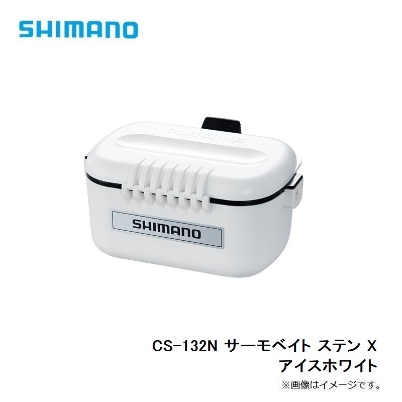  Shimano CS-132N Thermo Bait stain X лёд белый лёд белый 