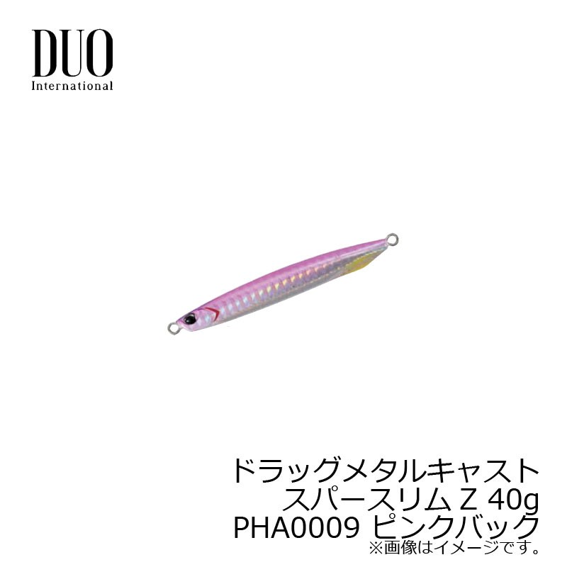 DUO（ルアー） ドラッグメタルキャストスパースリムZ 40g PHA0009 ピンクバック ドラッグメタル メタルジグの商品画像