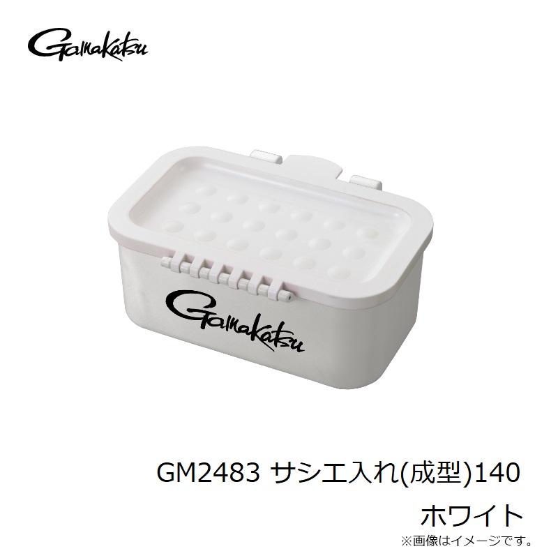  Gamakatsu sasie inserting ( формирование )140 GM2483 белый 