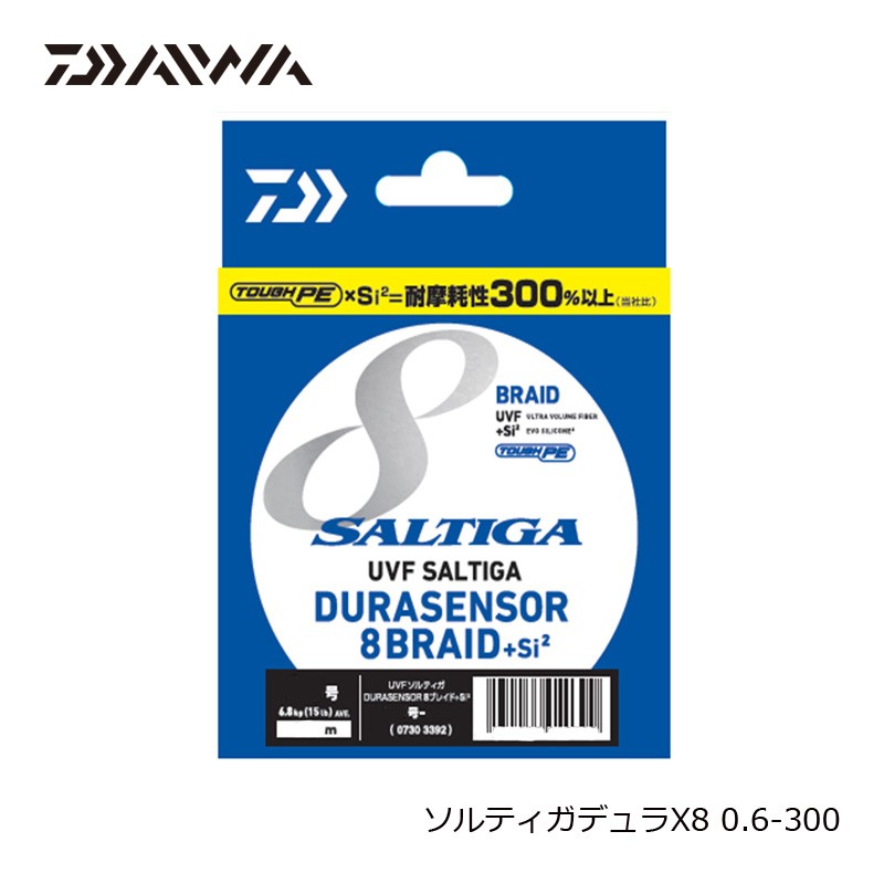 DAIWA（釣り） UVF ソルティガ デュラセンサー8＋Si2 0.6号 300m 釣り糸、ラインの商品画像