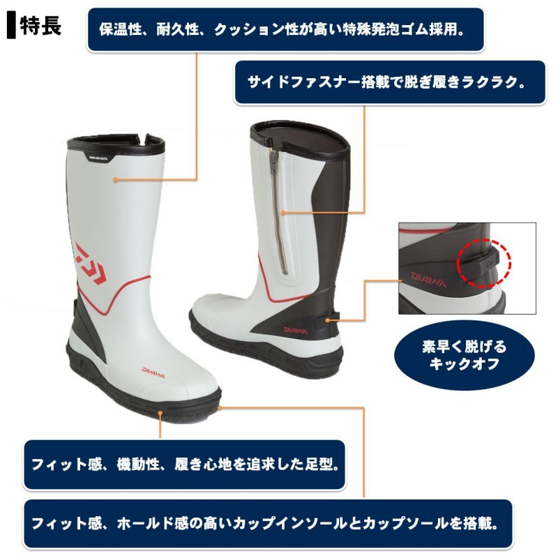  Daiwa NB-3505 Daiwa Neo boots gray 3L