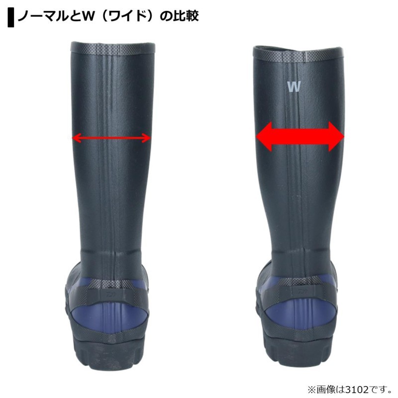  Daiwa NB-3505 Daiwa Neo boots gray 3L