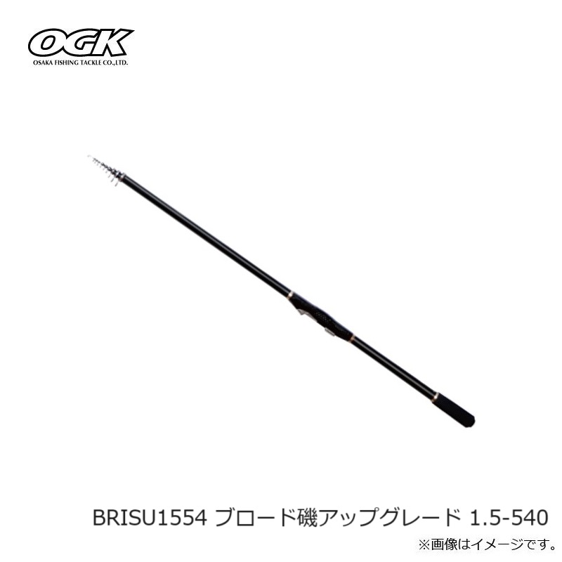  Osaka рыболовные снасти BRISU1554 Broad . выше комплектация 1.5-540
