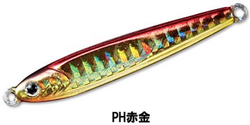 TGベイト 150g PH 赤金