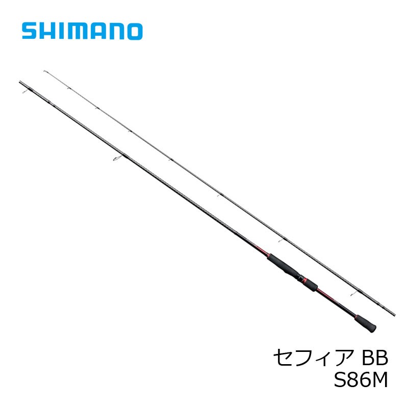 シマノ セフィア BB S86M Sephia 釣り エギングロッド - 最安値・価格 ...