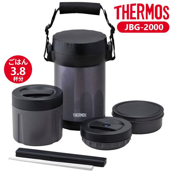 1450ml / 1個