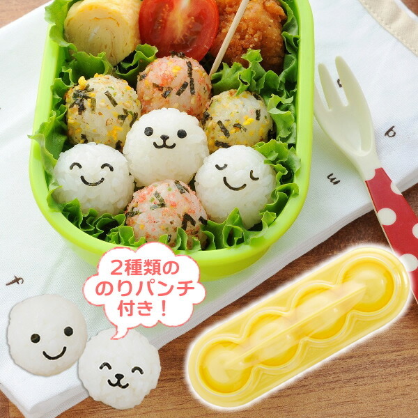  rice ball onigiri type nico kitchen .... ball mini A-76738 l pulling out type Cara . face parts 