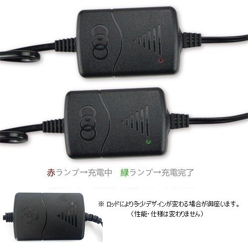  free shipping small size light weight battery charger automobile bike all-purpose 12V1A clip type ( lead . battery for )