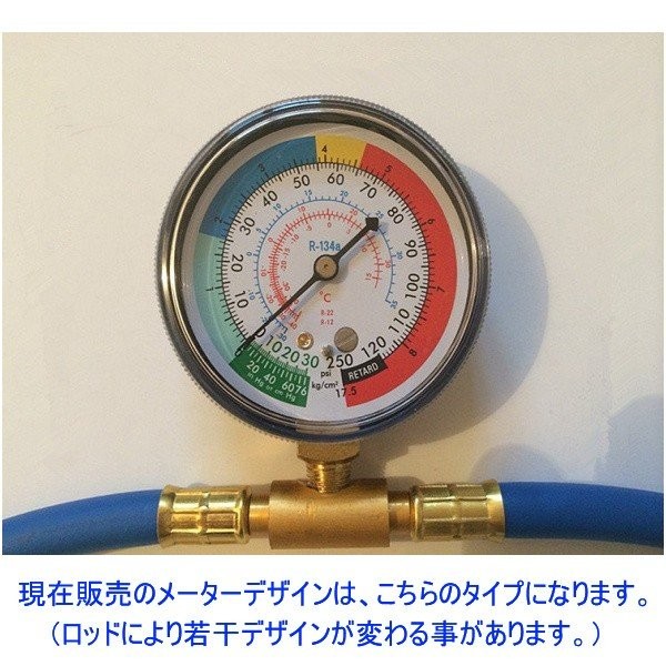  free shipping air conditioner gas Charge hose meter attaching automobile 134a cooler,air conditioner exclusive use car air conditioner for cold .( made in Japan )HFC-134a set Japanese instructions attaching 
