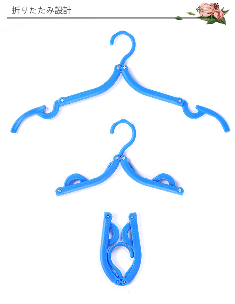  free shipping laundry convenience goods folding hanger 5 pcs set ( color : black, yellow, pink, blue, green )