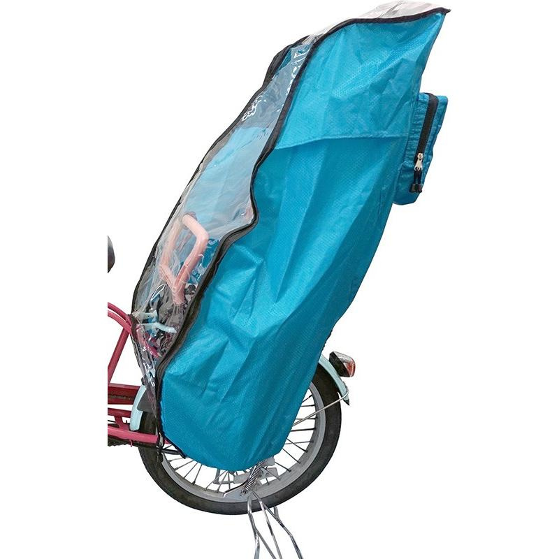  free shipping bicycle child seat rain cover water-repellent mesh ( after for )