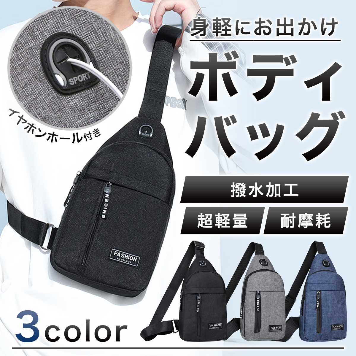  shoulder bag body bag men's lady's diagonal .. smartphone pouch waist bag waterproof high capacity 