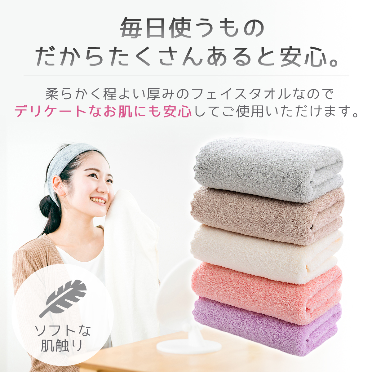  face towel bulk buying 3 pieces set stylish soft compression size general microfibre cheap speed . plain . water ventilation 