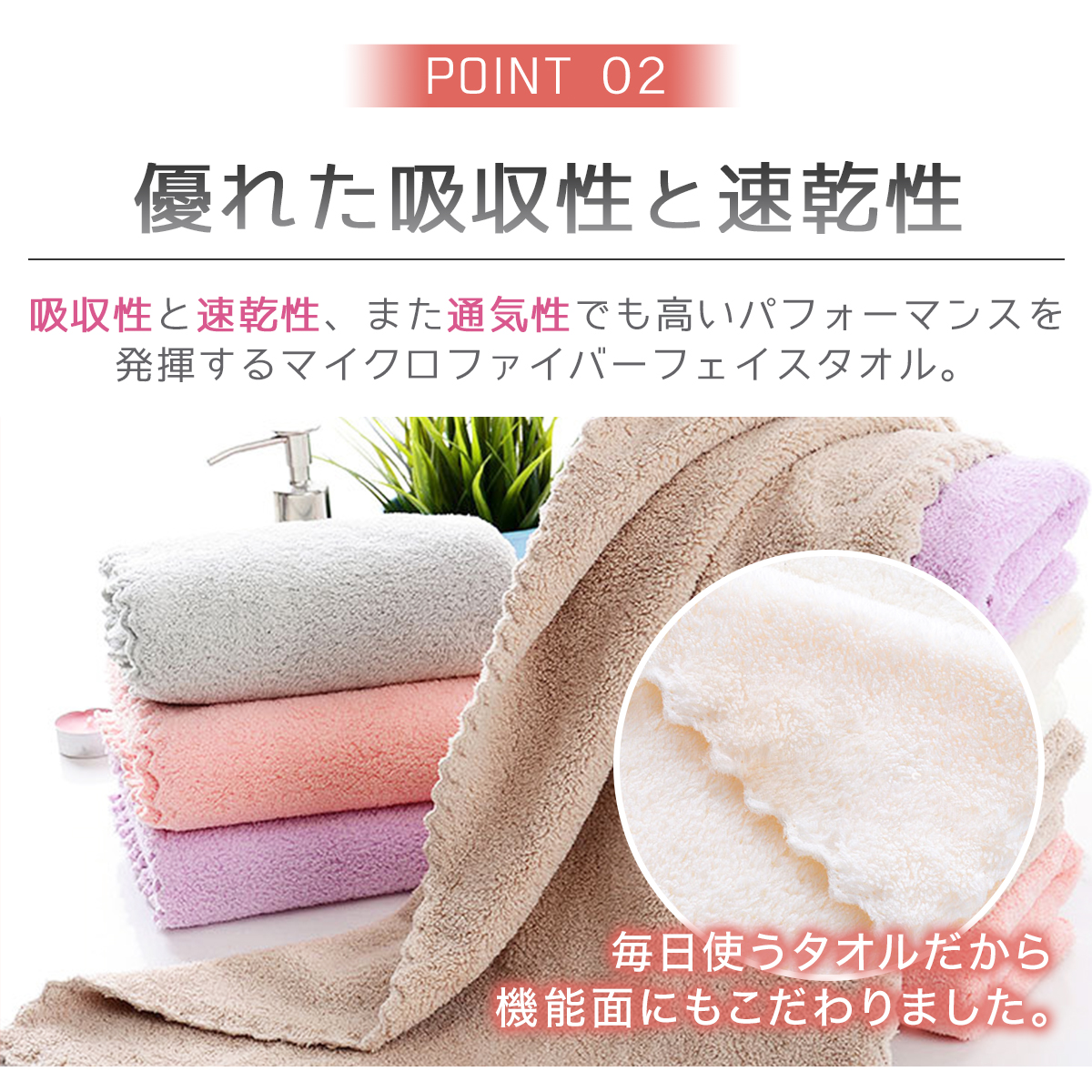  face towel bulk buying 3 pieces set stylish soft compression size general microfibre cheap speed . plain . water ventilation 