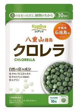 [ bulk buying ] chlorella Okinawa prefecture Ishigakijima production 300 bead 1 piece 30 day minute 
