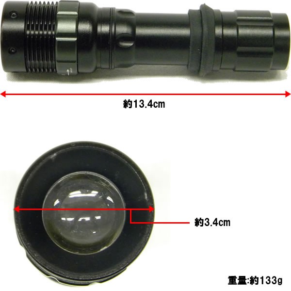 3W класс LED рука свет поворотный Focus контроль /L003 led_l( доставка отдельно товар )