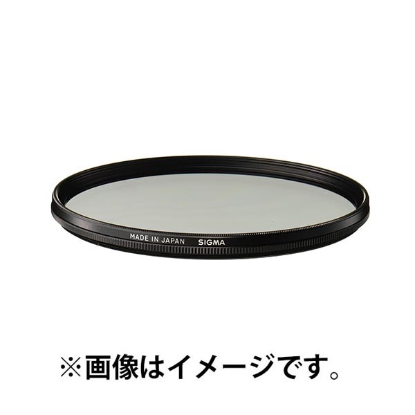 シグマ SIGMA WR UV FILTER（超薄枠タイプ）55mm レンズフィルター本体の商品画像