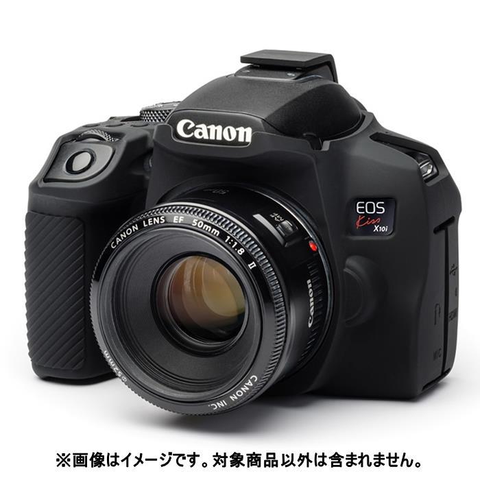 { новый товар аксессуары } Japan Hobby Tool ( Japan хобби tool ) легкий покрытие Canon EOS Kiss X10i для черный 