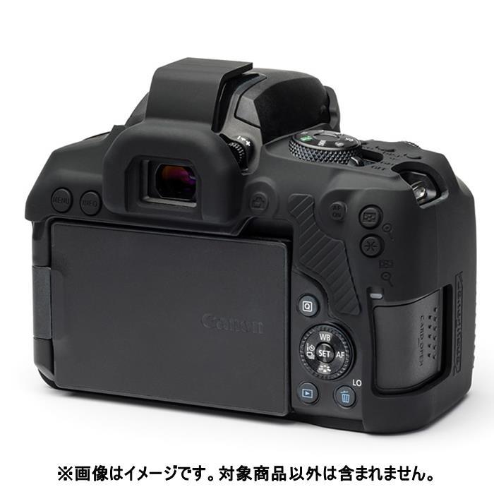 { новый товар аксессуары } Japan Hobby Tool ( Japan хобби tool ) легкий покрытие Canon EOS Kiss X10i для черный 