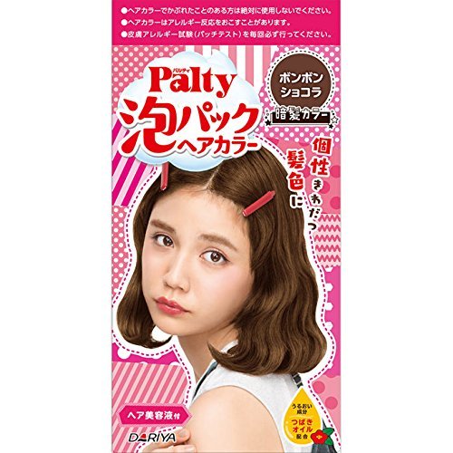ダリヤ パルティ 泡パックヘアカラー ボンボンショコラ 医薬部外品 パルティ レディースヘアカラーリング 最安値 価格比較 Yahoo ショッピング 口コミ 評判からも探せる