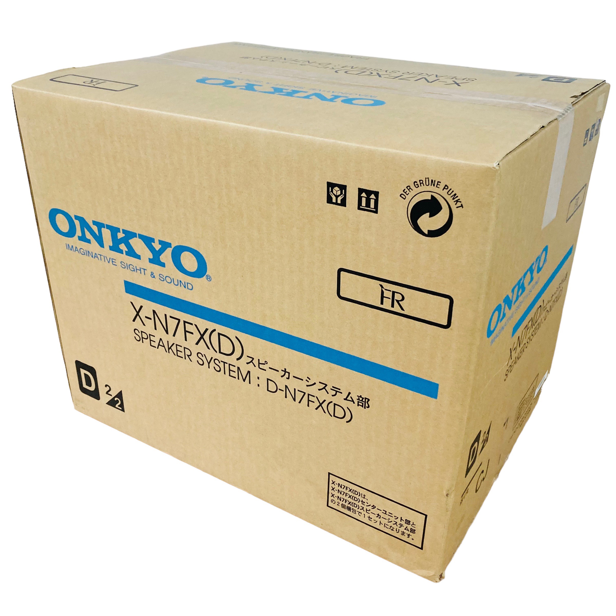 ONKYO CD/MDチューナーアンプシステム X-N7FX(D) ミニコンポ ONKYO CD/MDチューナーアンプシステム X-N7FX(D) ミニコンポ