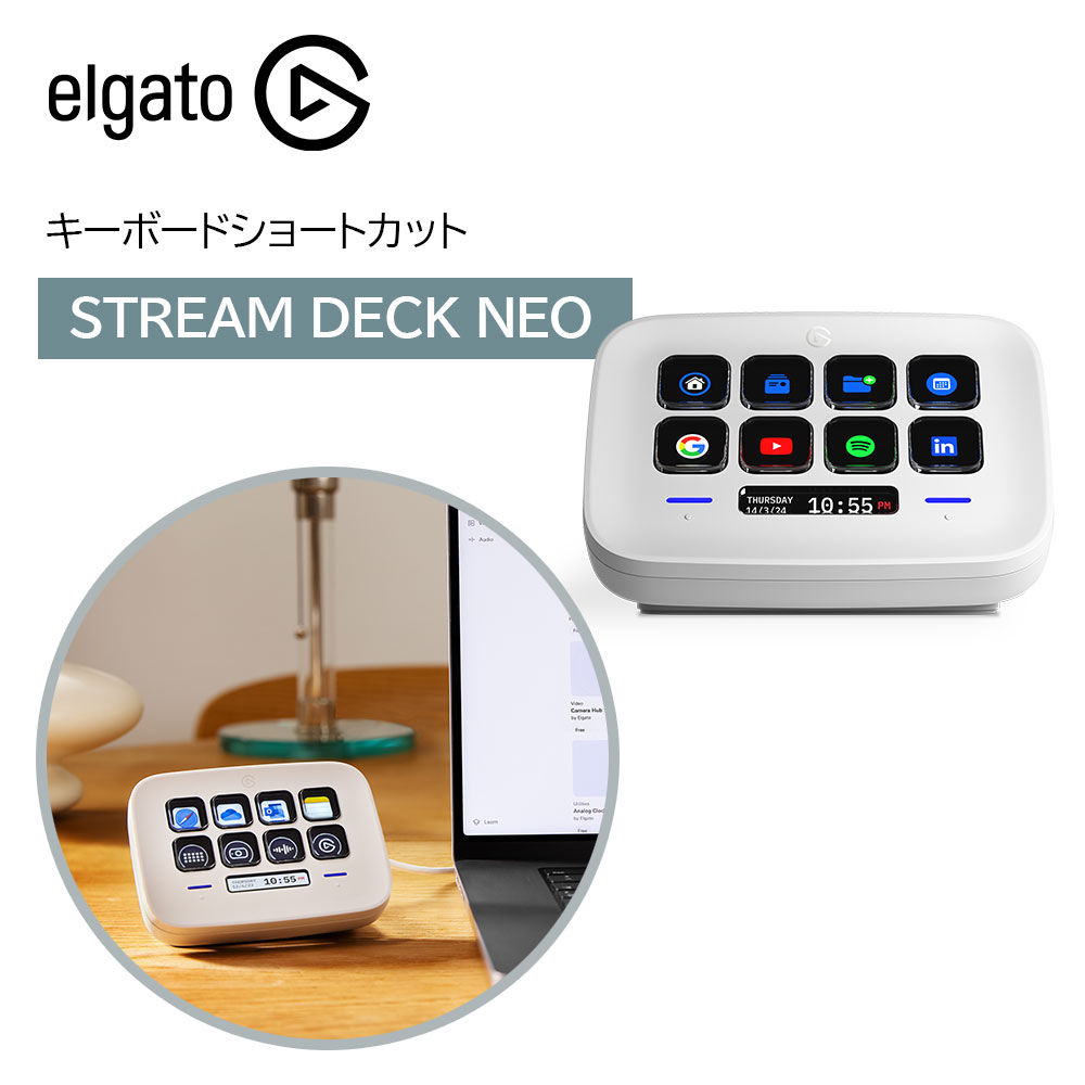 Elgato L gatoSTREAM DECK NEO клавиатура Short cut Stream tekge-mingge-ming сопутствующие товары работа эффективность . работа эффективность выше 10GBJ9901