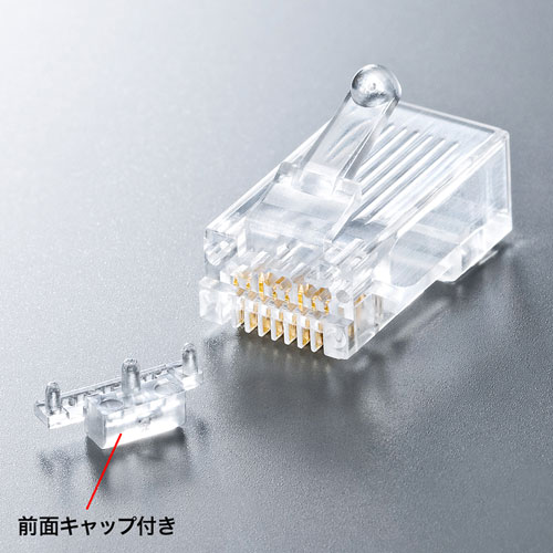  категория 6A RJ-45 коннектор одиночный линия для 10 Giga bit i-sa сеть совершенно соответствует, собственное производство для CAT6A 10 штук входит ADT-6ARJ-10 Sanwa Supply бесплатная доставка новый товар 