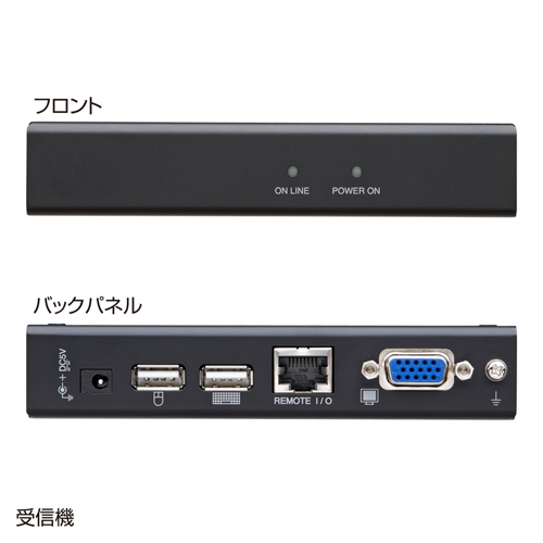 KVMek stain da-USB для * комплект модель аналог дисплей,USB сигнал . максимальный 150m удлинение возможен Sanwa Supply VGA-EXKVMU гарантия производителя новый товар бесплатная доставка 