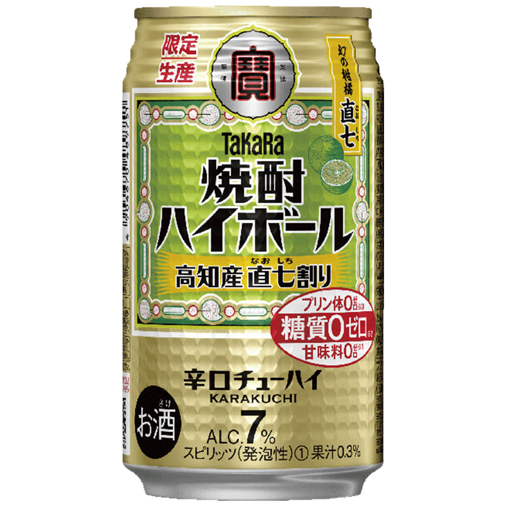 宝酒造 タカラ 焼酎ハイボール 高知産直七割り 350ml缶 3ケース（72本） タカラ 焼酎ハイボール サワー、缶チューハイの商品画像