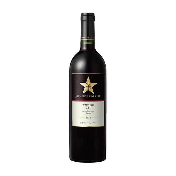 サッポロ グランポレール 安曇野池田 シラー 2016 750mlびん 1本 グランポレール ワイン 赤ワインの商品画像