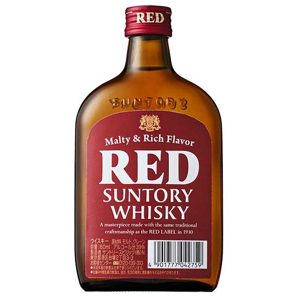 SUNTORY サントリーウイスキー レッド 180mlびん 1ケース（24本） サントリーウイスキー レッド ウィスキー 国産ウイスキーの商品画像