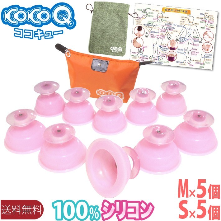 即日発送！シリコン製リラクゼーショングッズ 2個セットピンク　Iroha 日本のいろはスティック口紅振動卵電気マッサージスティック大人