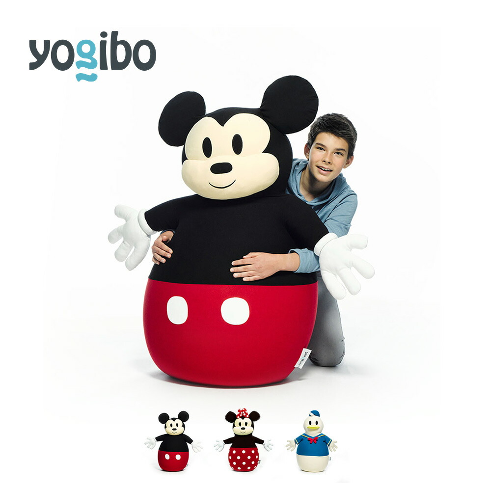 Disney Hugger( Disney Hugger ) soft toy extra-large yogibo-