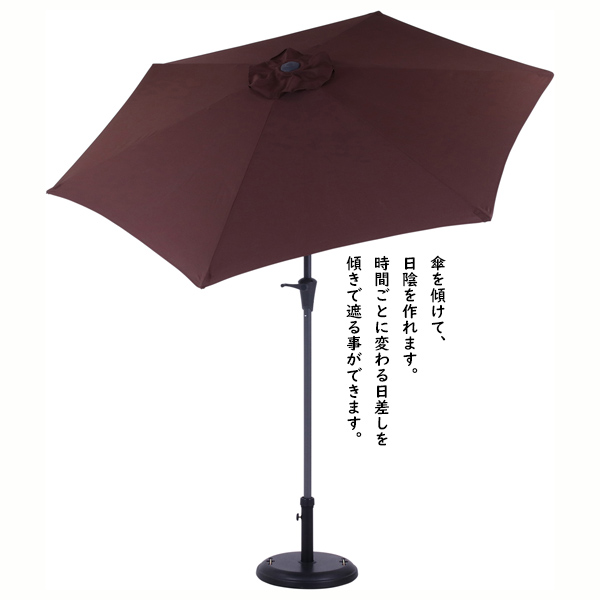 240cm aluminium parasol green white tea color garden parasol . shop .. outdoor Cafe garden furniture 