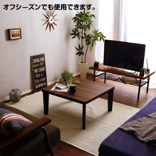  kotatsu . futon set square 70×70cm reversible tabletop wood grain kotatsu futon corduroy fleece lining Vintage antique style 