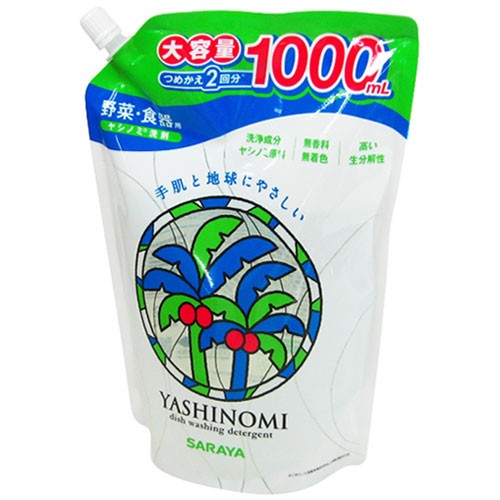 ヤシノミ洗剤詰替用1000ml