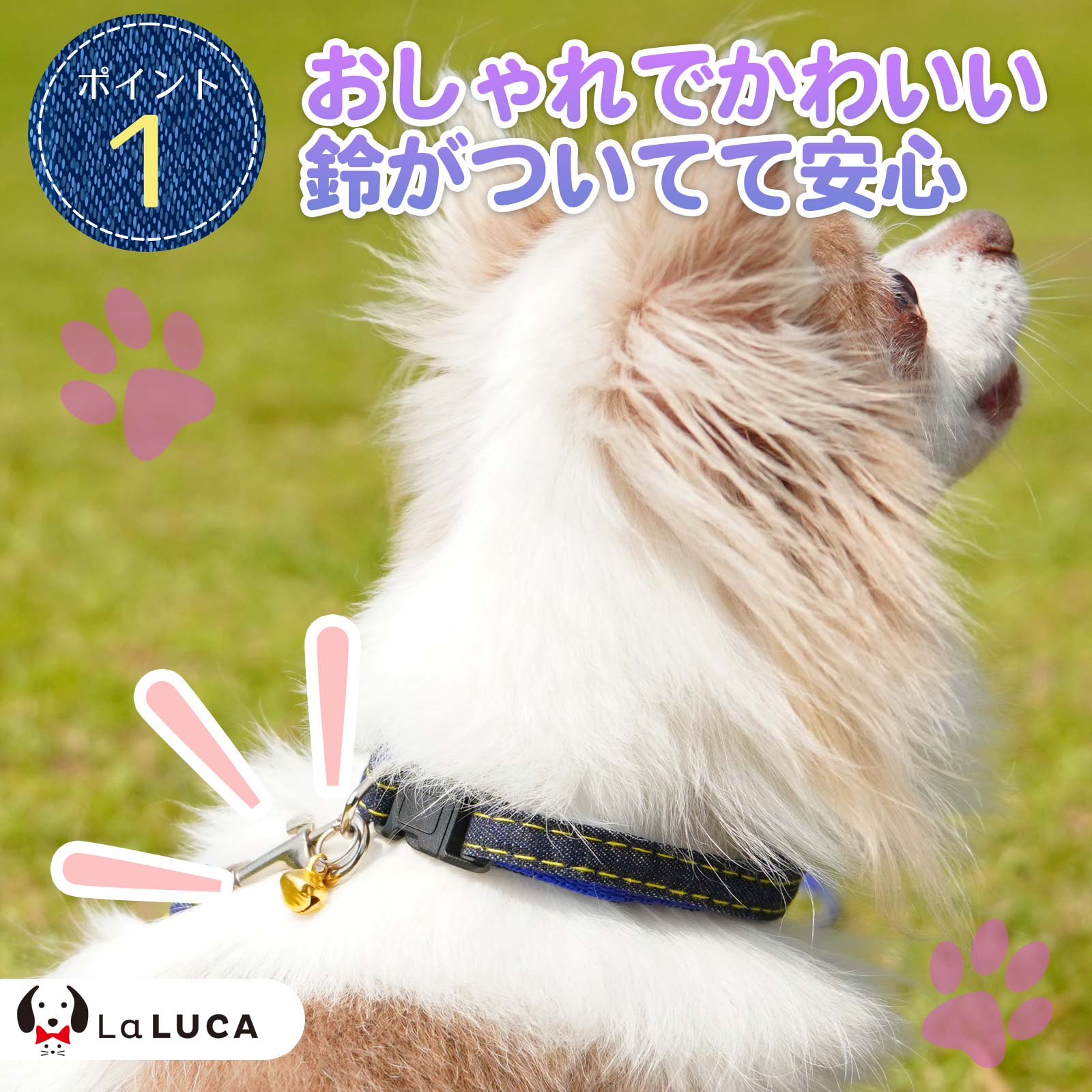  dog necklace small . cat stylish standard standard Denim jeans small size dog medium sized dog dog walk lovely bell good-looking popular LaLUCA