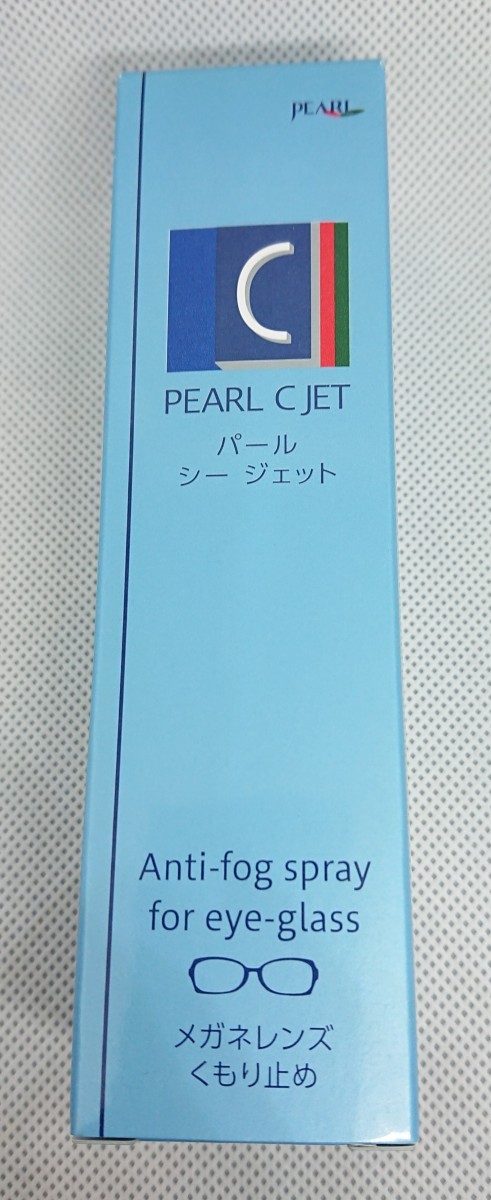 PEARL фирма [si- jet ] очки линзы помутнение прекращение 60ml воздушный zo-ru модель ( мусс модель ) очки очки линзы замутненный . прекращение сделано в Японии все линзы . соответствует 