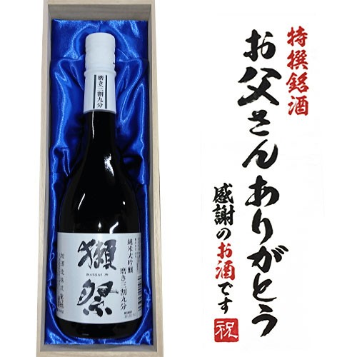 . festival japan sake free shipping [.. san thank you ]. festival burnishing three break up 9 minute 720ml× 1 pcs . boxed message label junmai sake large ginjo tree box year-end gift gift 