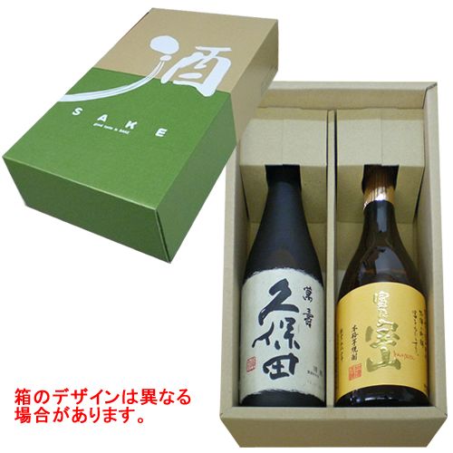  японкое рисовое вино (sake) shochu Kubota .. Tomino Houzan premium бренд .. сравнение комплект 720ml× 2 шт бесплатная доставка Niigata земля sake комплект десять тысяч . День отца подарок 