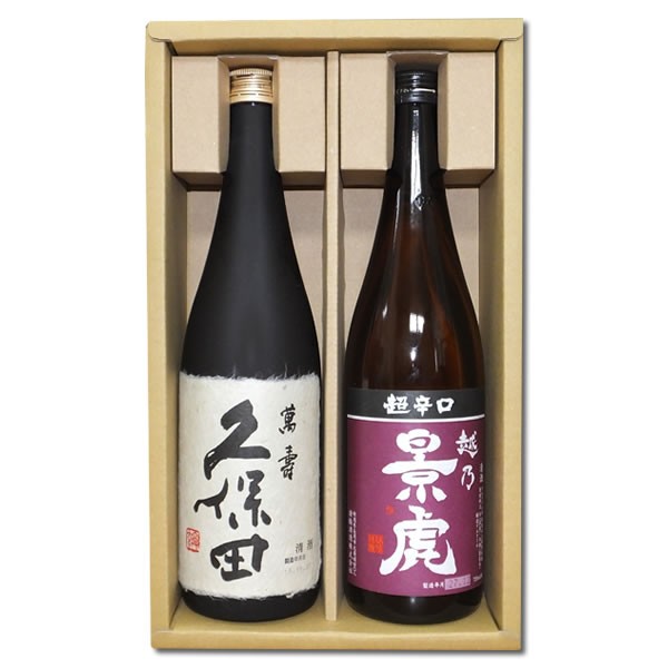  японкое рисовое вино (sake) [.... супер .. Kubota ..] Niigata популярный торговая марка .. сравнение комплект 720ml× 2 шт бесплатная доставка . календарь праздник . десять тысяч . День отца подарок 