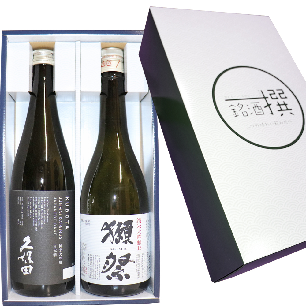 . праздник японкое рисовое вино (sake) .. сравнение комплект . праздник дзюнмаи сакэ большой сакэ гиндзё полировальный 45 Kubota дзюнмаи сакэ большой сакэ гиндзё 720ml× 2 шт бесплатная доставка День отца подарок 