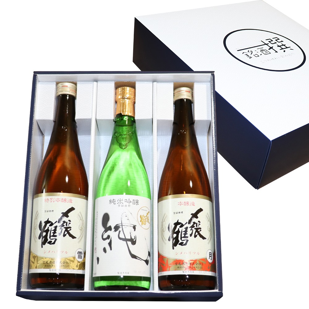  японкое рисовое вино (sake) .. сравнение комплект Niigata . sake .. сравнение 720ml×3 шт. комплект [.. журавль месяц .. журавль снег .. журавль оригинальный ] день рождения праздник сувенир День отца подарок 