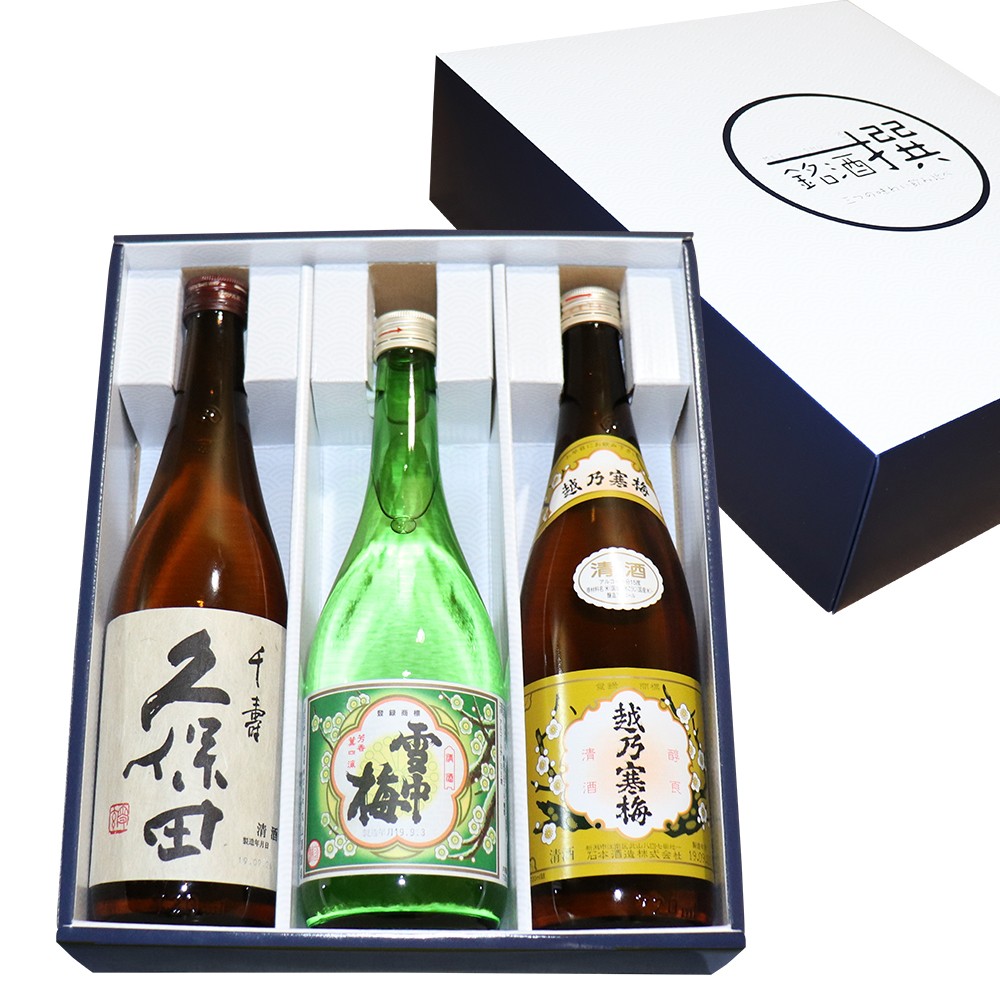  японкое рисовое вино (sake) Niigata . sake .. сравнение комплект 720ml×3шт.@ Kubota тысяч .( сакэ гиндзё ) снег средний слива .. холод слива белый этикетка бесплатная доставка Kubota .. холод слива камень книга@ sake структура День отца подарок 