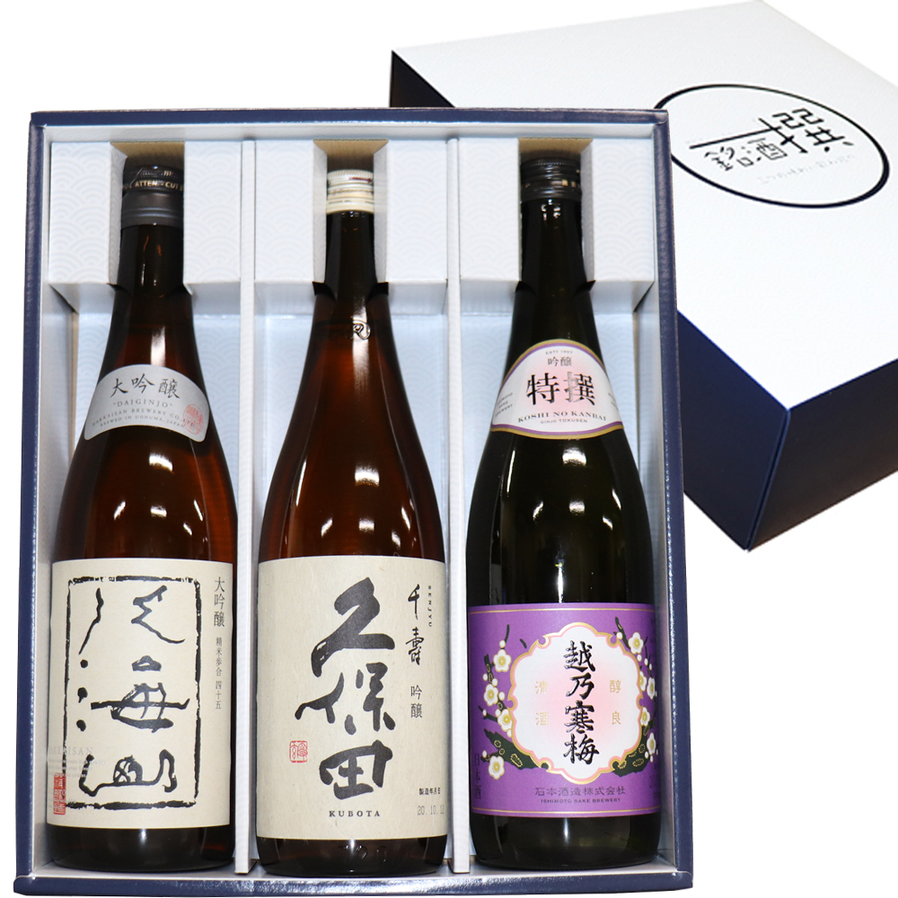  японкое рисовое вино (sake) Niigata . sake . Kubota тысяч .( сакэ гиндзё ).. холод слива Special .( сакэ гиндзё ). море гора большой сакэ гиндзё .. сравнение комплект 720ml×3шт.@ бесплатная доставка sake гиндзёсю сакэ День отца подарок 